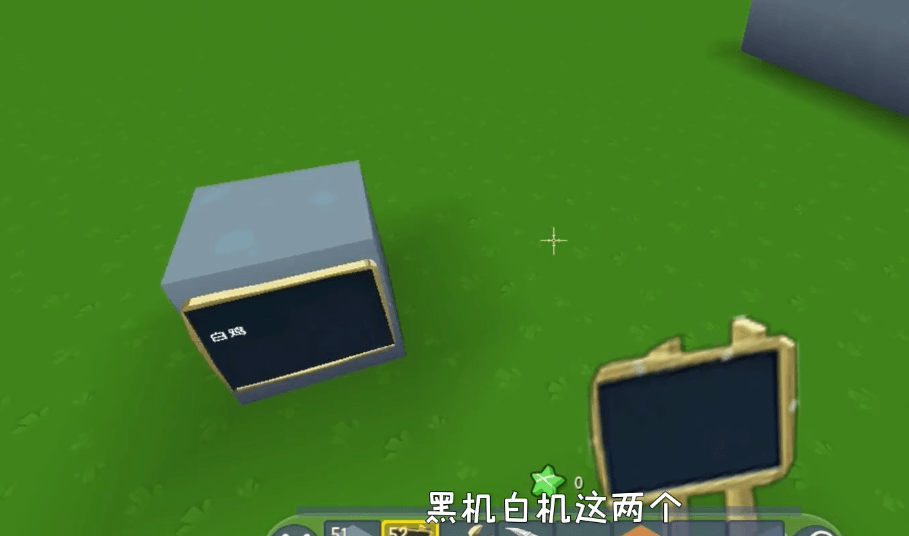 皮肤|刘半仙花费20分钟，测试所有飞行坐骑距离，夺冠的果真是众望所归