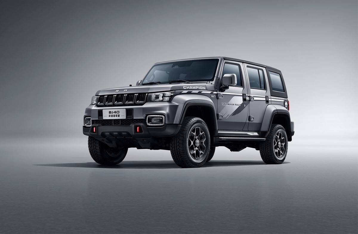 限量2021台 新一代bj40环塔冠军版开启预售 售价21.49万