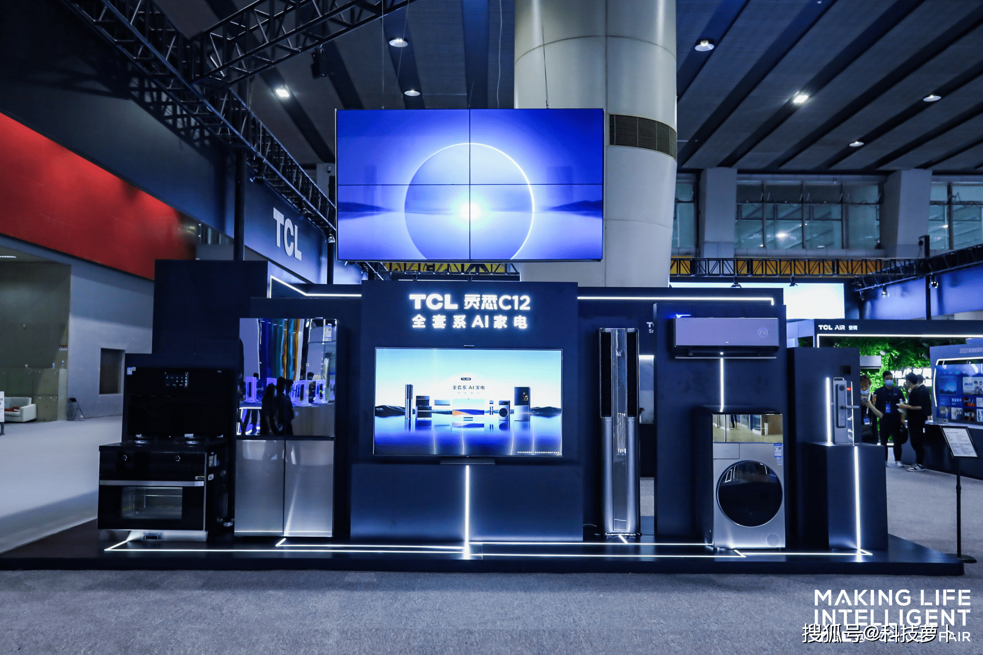tcl亮相2021建博会!旗下智慧科技产品成未来智慧家居生活缩影