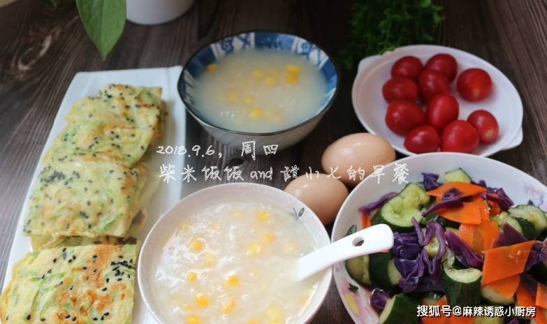 包子|7天的营养早餐，孩子大人都爱吃，上学有劲头，上班状态好！