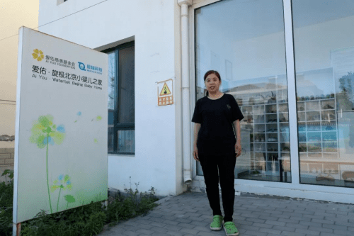 李迺茹|爱佑新生儿童养护中心为病患孤儿提供专业的医疗养护