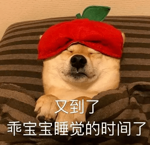 黑眼圈太严重怎么办