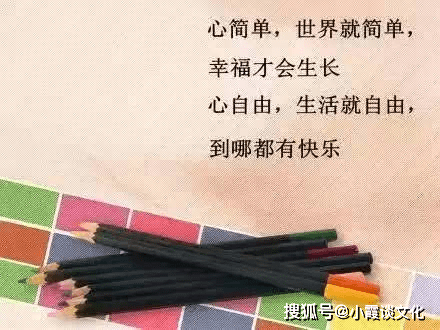 736fe1f502614cd9892c7ecb9085da70.png