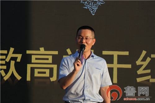 盛会|“凝心聚力 共创未来” 华东·百利酒庄国际葡萄酒及烈酒盛会盛大开幕