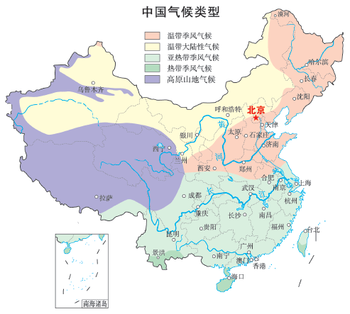 圖說中國各地理分界線!建議收藏