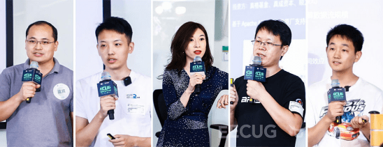 业务|ECUG、七牛云联合主办的ECUG Meetup第2期圆满结束