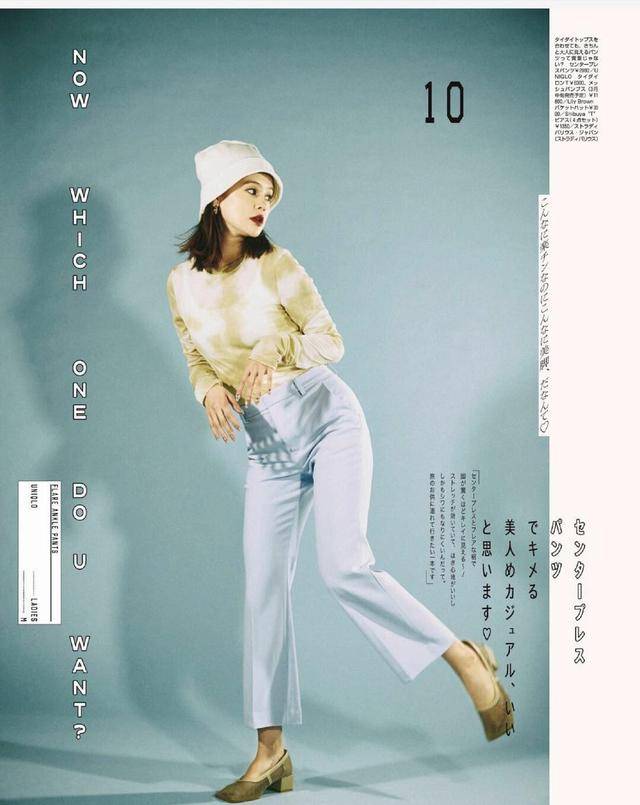黑色|春天阔腿裤穿搭让你穿出自己的个性与美丽