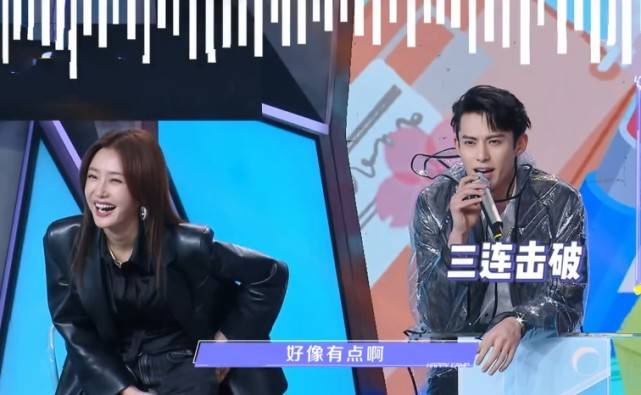 生活|秦岚上《快本》公布择偶标准，一句话敲醒张柏芝，令她迷途知返