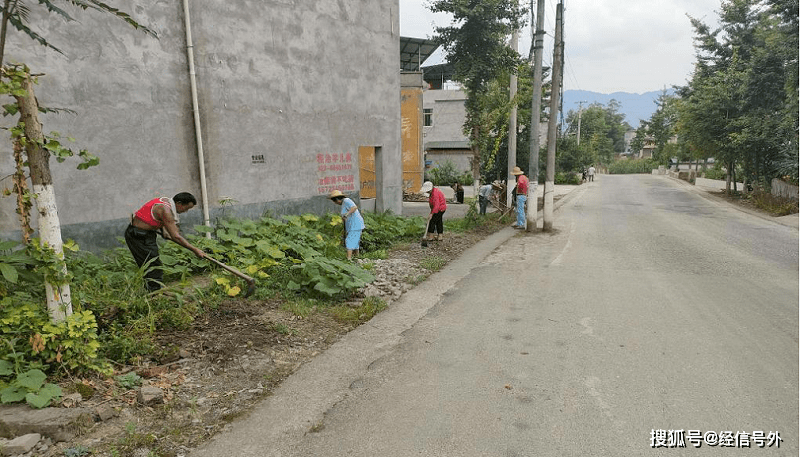 开江县长岭镇开展村庄清洁行动