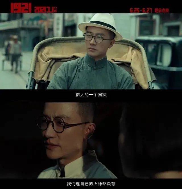 热映电影排行榜_暑假来了!精选10部热映电影,推荐家长带着孩子一起看!丨教育光影