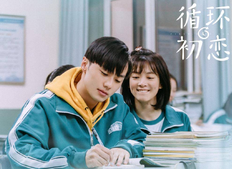 叶佑宁|又一小甜剧定档将袭，女主典型的软妹脸，男主是《想见你》的他