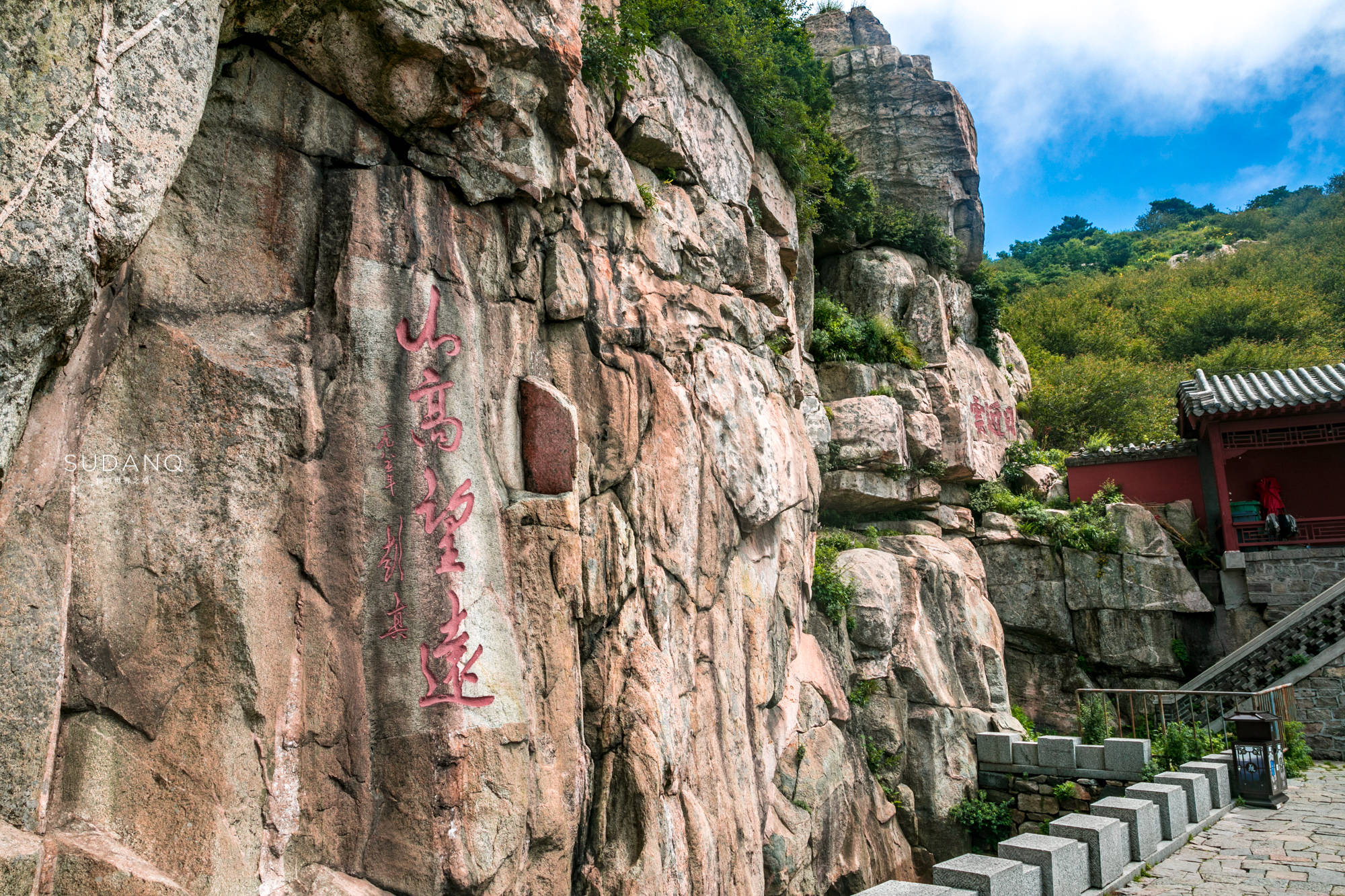 说法不一|泰山海拔那么低，为何成为五岳之首？当地导游说出了“真相”