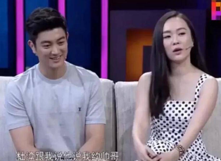 什么|杜淳和老婆假恩爱？怀孕6月首次陪孕检，拿前任生日当密码？