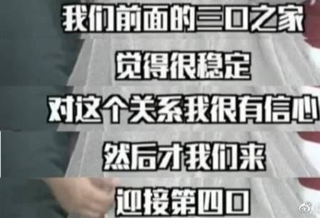 朱丹|朱丹罕见晒二胎儿子，单手抱7个月儿子臂力足，身材圆润依旧自信