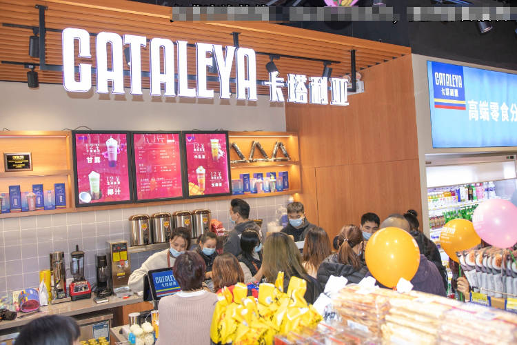 方法|卡塔利亚进口零食超市都有哪些引流的方法?