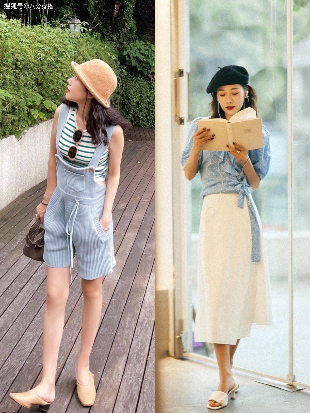 设计|想把基础款穿好看？记住这几个“穿搭小技巧”，高级时髦又显气质