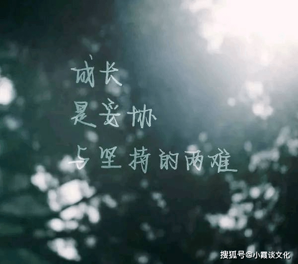 原創一個人獨自難過委屈的句子特孤獨特無助痛到骨子裡