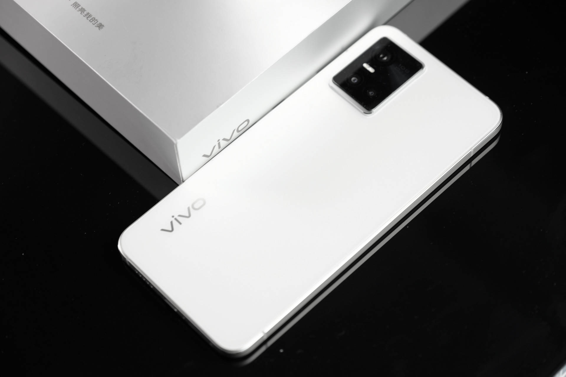 评测|vivo S10 Pro评测：玩出了小钢炮的感觉