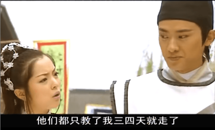 丫头|《少年包青天》：全剧7个单元，为何“魔法幻影“存在感这么低？