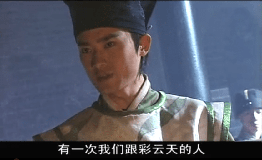 丫头|《少年包青天》：全剧7个单元，为何“魔法幻影“存在感这么低？