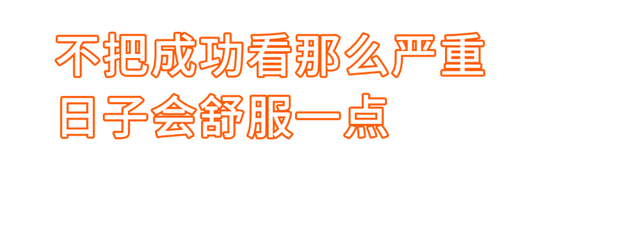 這個火了50年的女明星，一開口就安慰了90後 娛樂 第11張