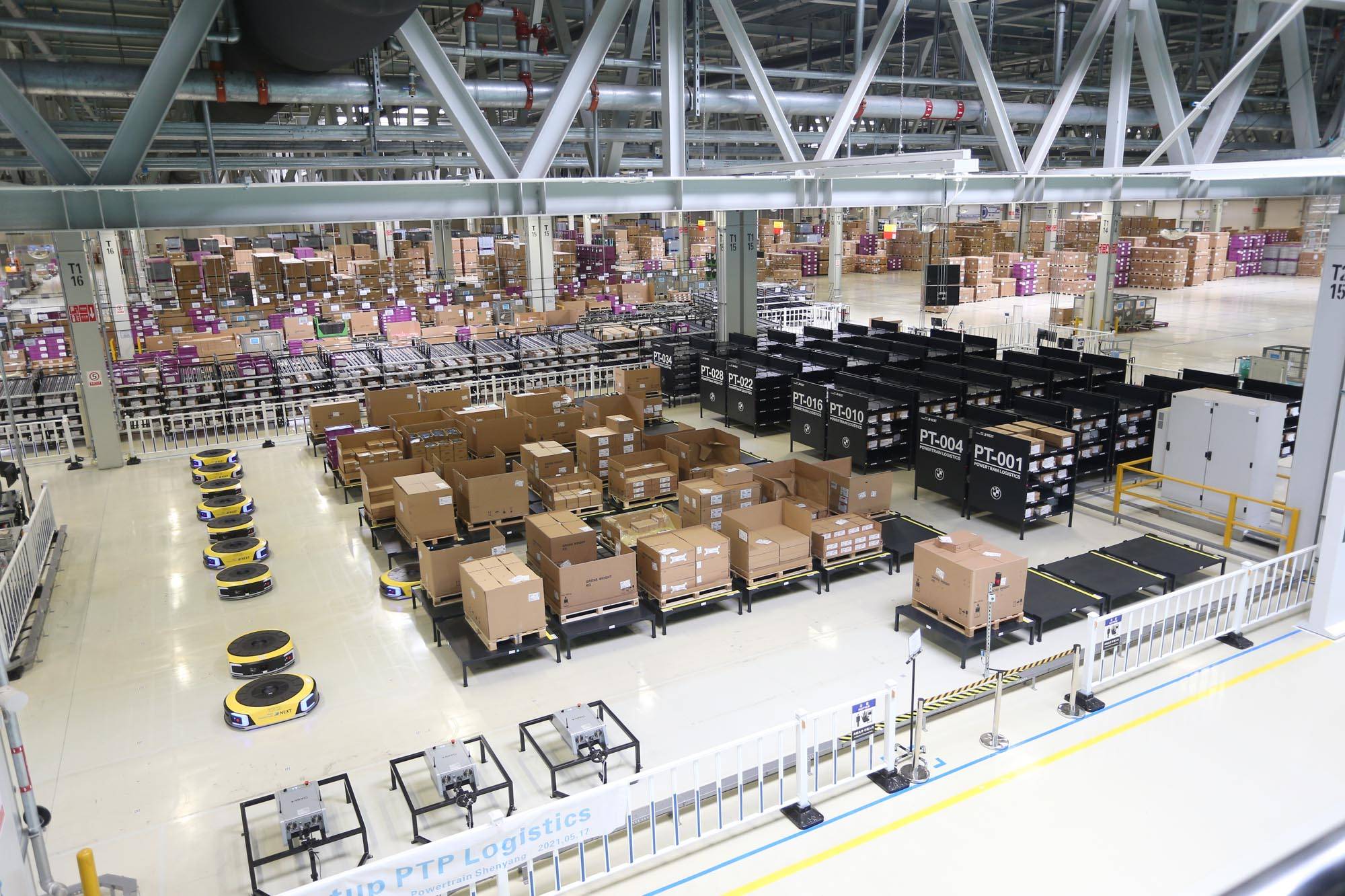 华晨宝马数字化工厂引领汽车制造未来发展