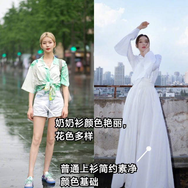 黑色|这个三伏天，又火了一样“奶奶级”上衫，搭半身裙、阔腿裤都好看