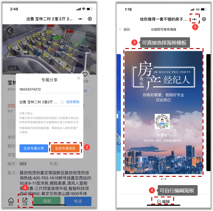 f855ea9728f3455fbf0b193e0570e67a.png