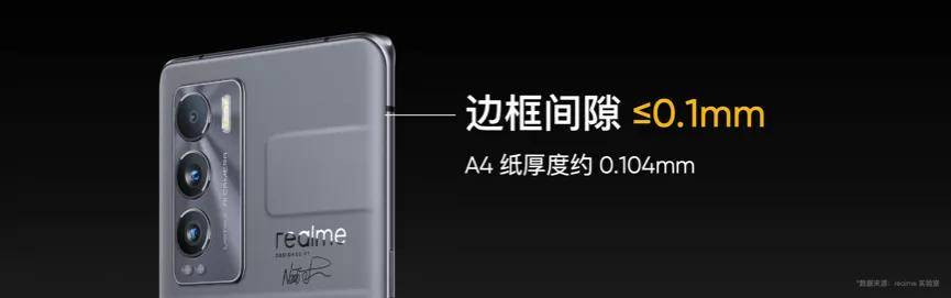 realme|今年最值得入手的手机，realme 真我GT大师旗舰质价比之王