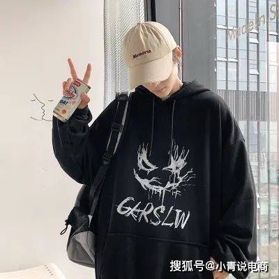 设计|潮流前线--秋冬好货抢先看
