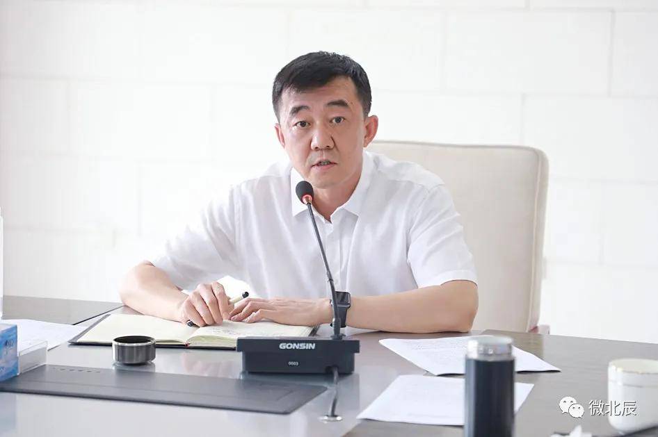 7月21日,在收听收看天津市全面推进生活垃圾分类工作电视电话会议后