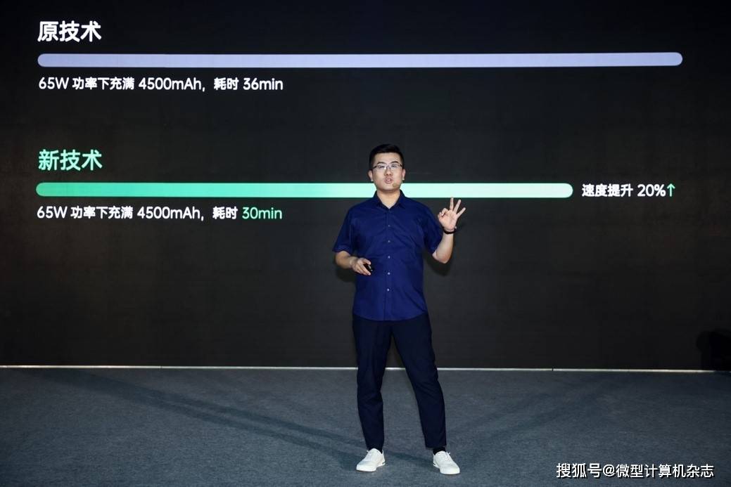 电池|不止于快，OPPO探索更安全、智慧的新一代极致闪充体验