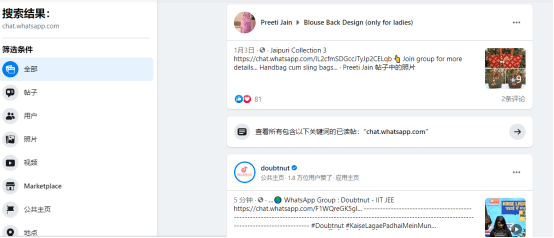 Whatsapp官方人员 53bda51079ad44bc8f3f6ba9c60ff072.png