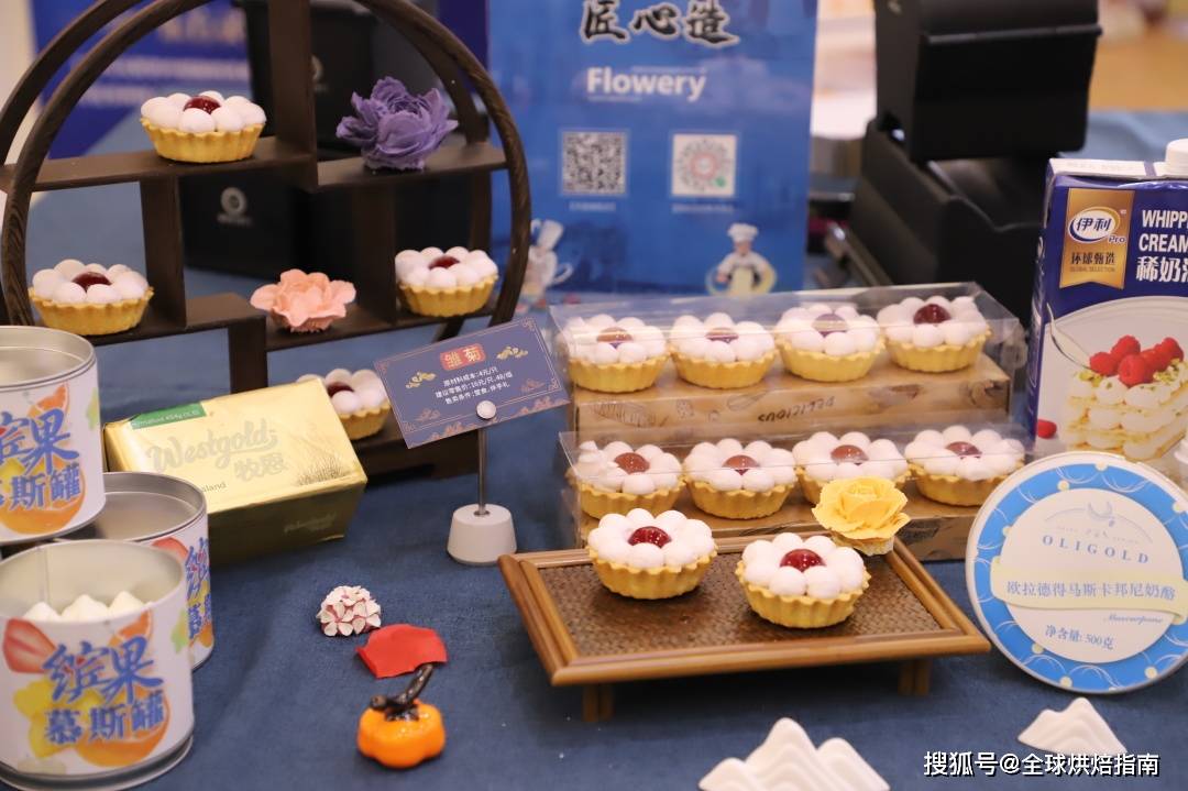 」新中式烘焙」下的這些國潮力產品太受歡迎了！ 熱愛美食 第10张