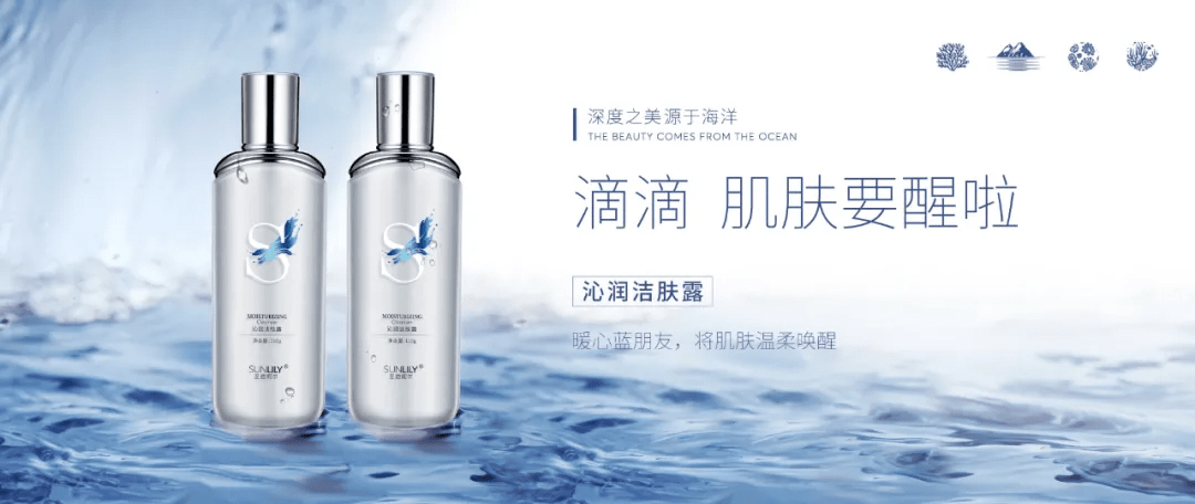 夏天|夏天皮肤出油的原因