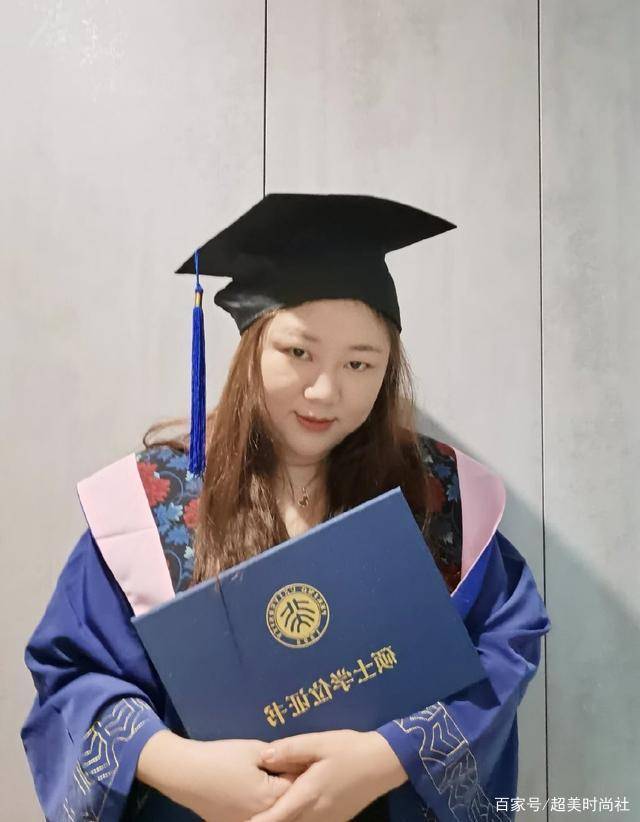 能力强|杨天真太秀了！业务能力强还拿下北大毕业证，穿学士服带黑帽显嫩