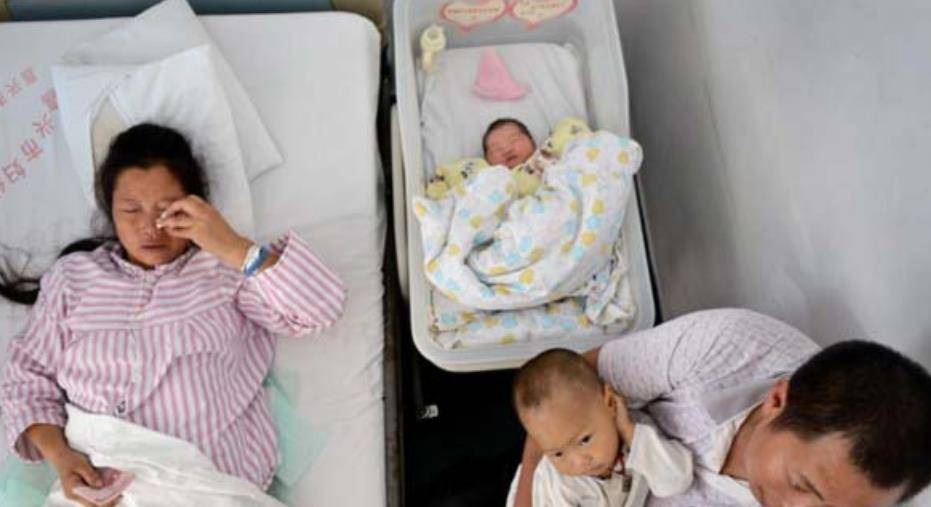 因为|想要拼二胎？先看看家庭收入等级表再说，5级以上才有资格要二胎