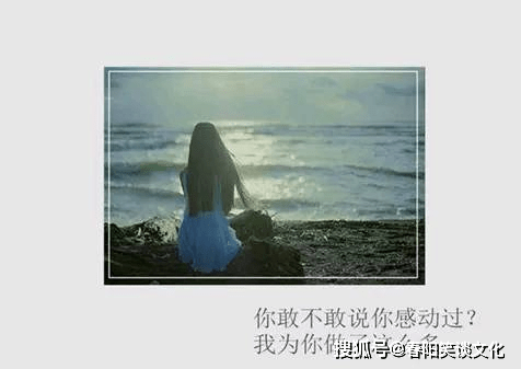 一个人伤心难过的句子,字字有深意,说中你的心事