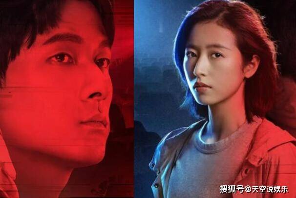 《法医秦明之无声的证词》结尾池子里有什么?结尾那个女的是谁?_林当
