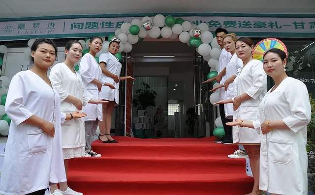 问题|嘉瑟琳天水旗舰店举办三周年庆典活动！