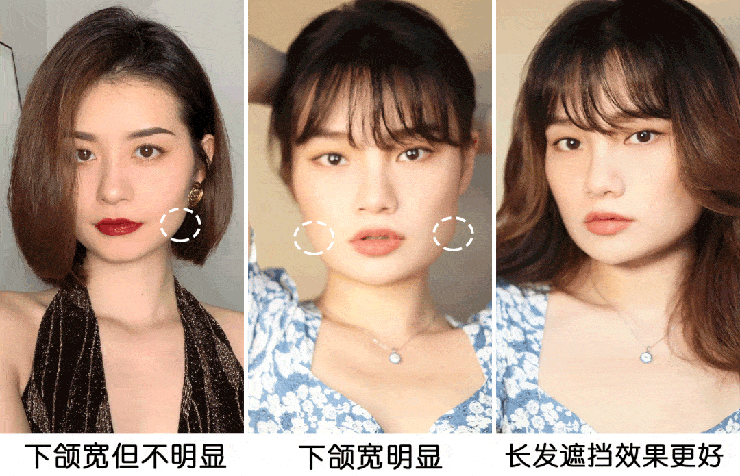 脸部|是时候剪短发了！今夏流行这4款，清爽又气质