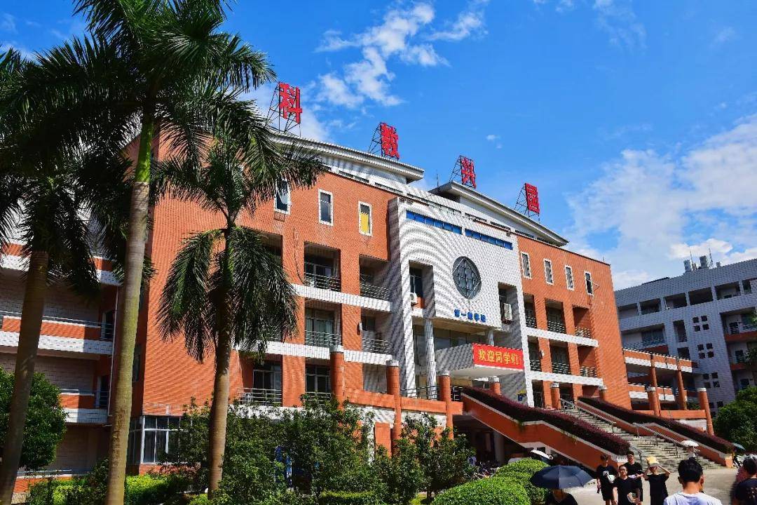 原创广州商学院广东第一所转设的独立院校