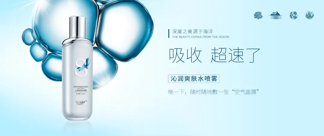 夏天|夏天皮肤出油的原因