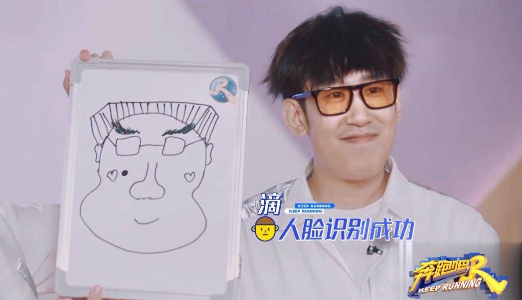 黄旭熙|《奔跑吧9》完美收官,提前曝光第10季常驻阵容,这下粉丝激动了