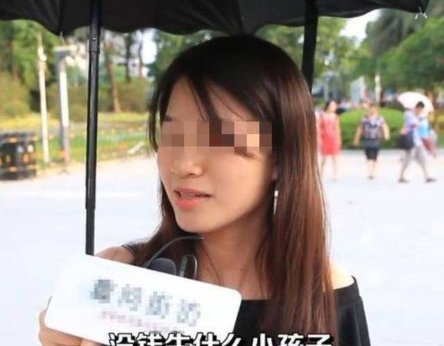 经济|俞敏洪：生二胎并不贵，鼓励生！90后：若父母不插手，我婚都不想