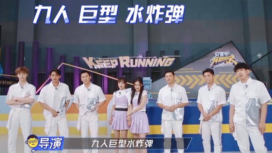 黄旭熙|《奔跑吧9》完美收官,提前曝光第10季常驻阵容,这下粉丝激动了