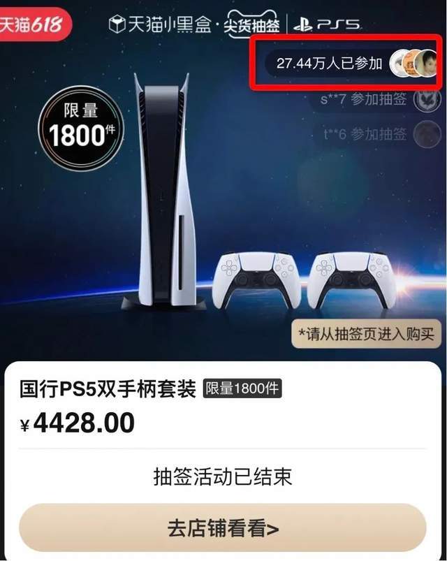 品牌|它为商家们打了个样！圈粉“三坑”少女，在天猫拿下“双冠军”