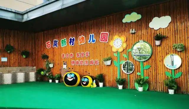 国家|聚焦！卫健委：供需缺口大，入托率仅5.5%！上海28所优质公办园托班大盘点！