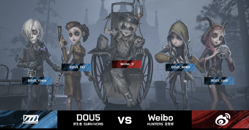 昆虫|第五人格2021IVL夏季赛常规赛Weibo vs DOU5第三局