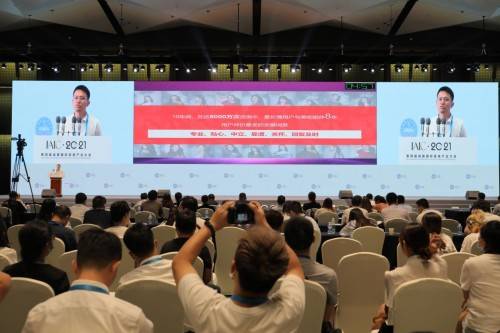成都|成都医美消费人次跃居全国第一! 美呗以互联网智慧助力医美之都建设